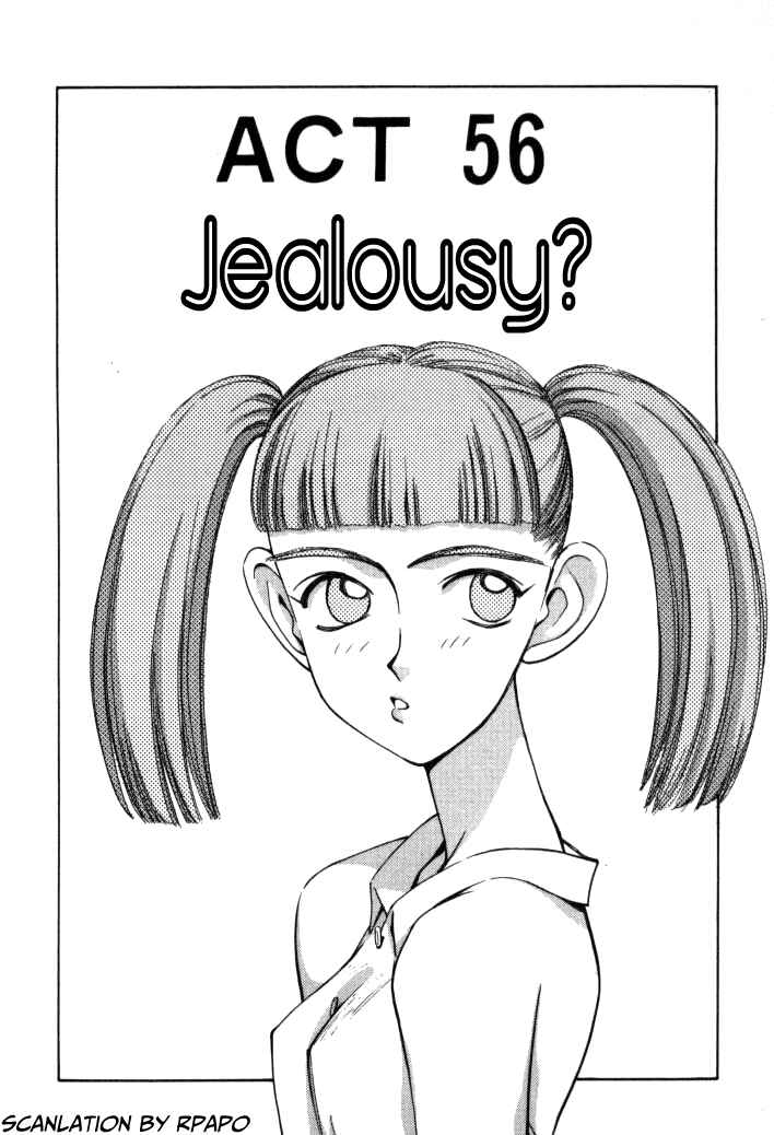 Page 1 Chapter 56 Boku no Marie