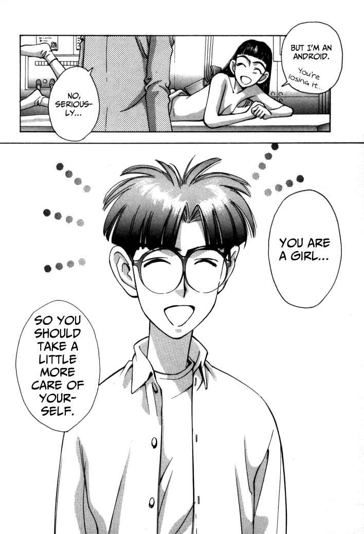 Page 10 Chapter 56 Boku no Marie