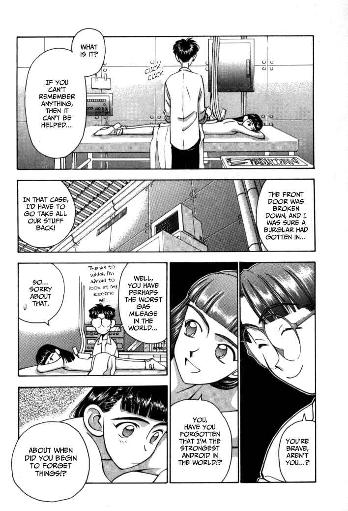 Page 8 Chapter 56 Boku no Marie