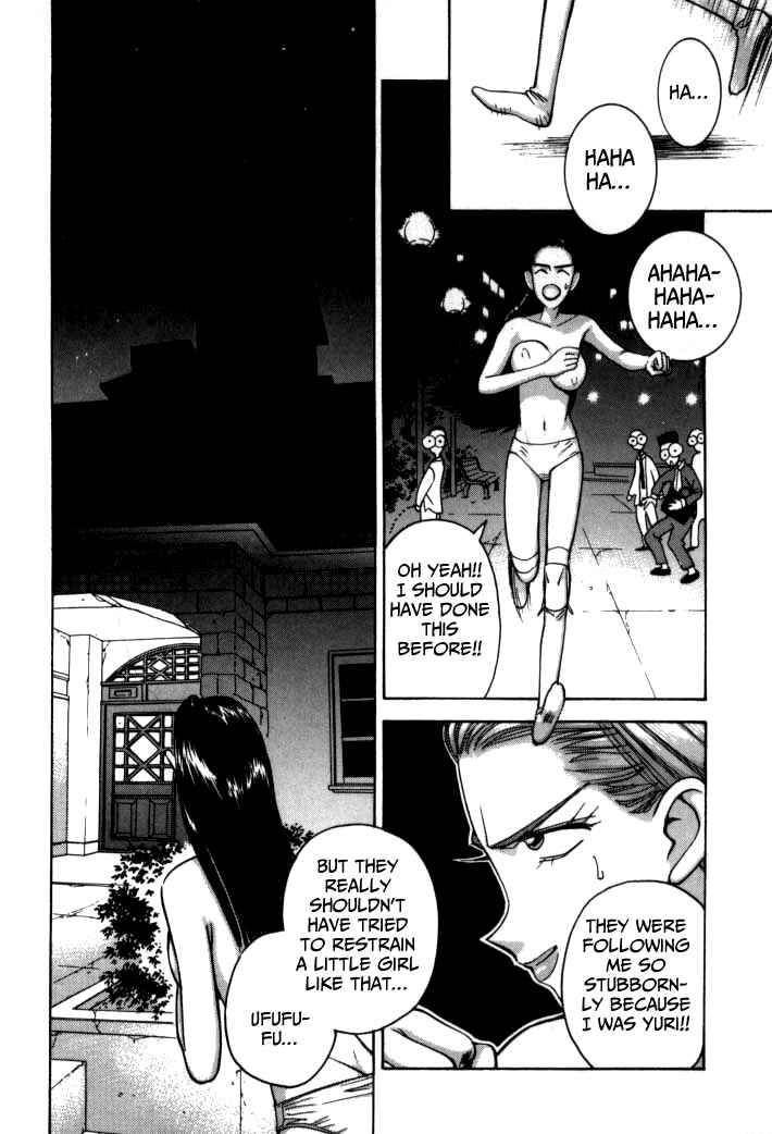 Page 16 Chapter 62 Boku no Marie