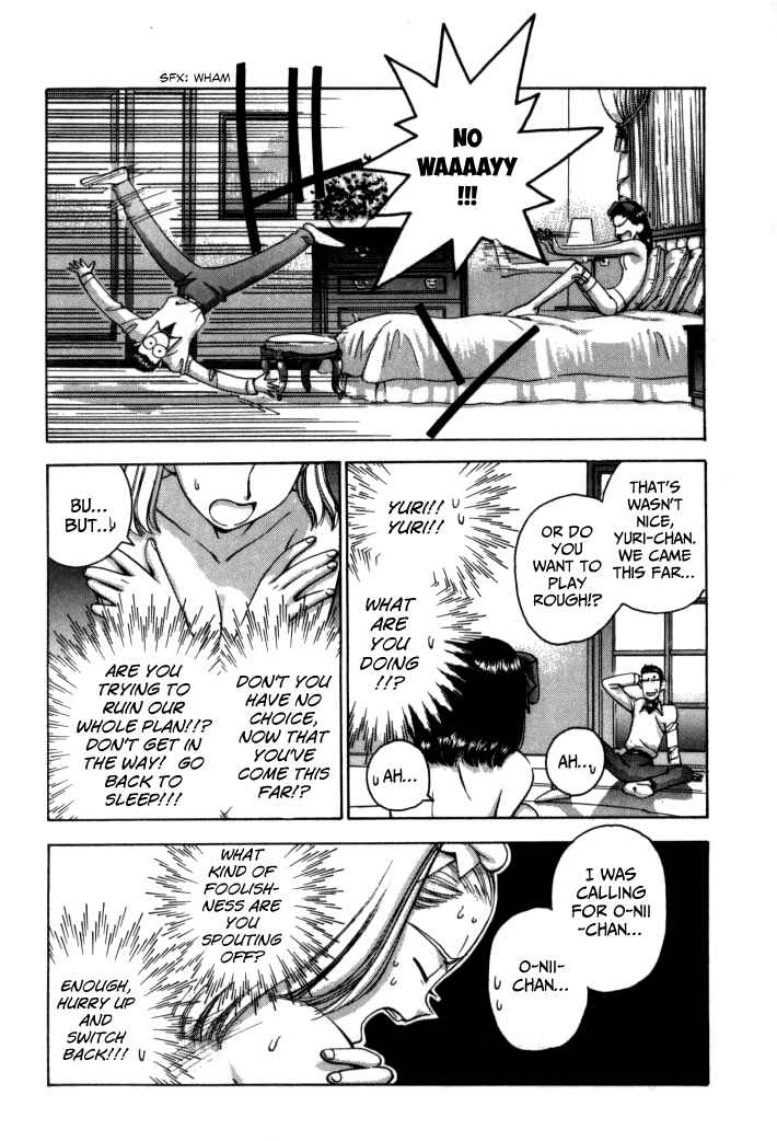 Page 4 Chapter 62 Boku no Marie