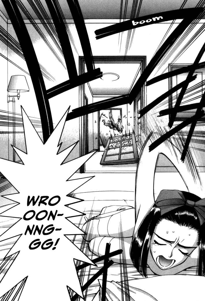 Page 6 Chapter 62 Boku no Marie