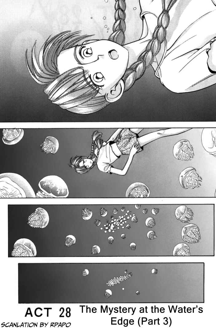 Page 1 Chapter 28 Boku no Marie
