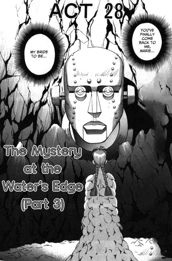 Page 2 Chapter 28 Boku no Marie