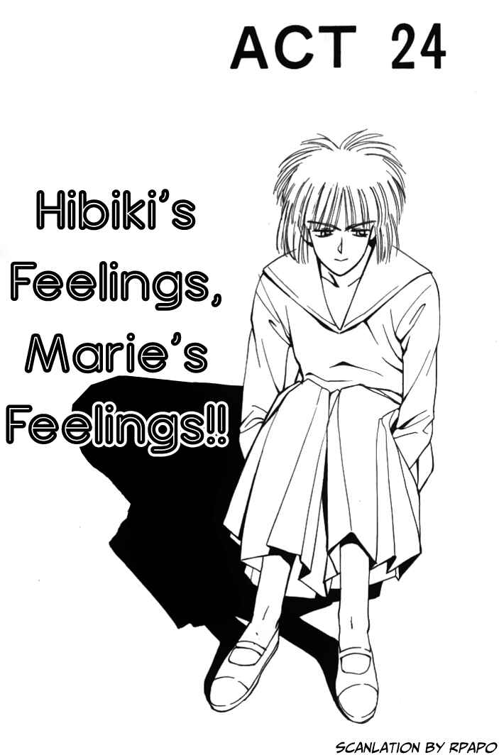 Page 2 Chapter 24 Boku no Marie