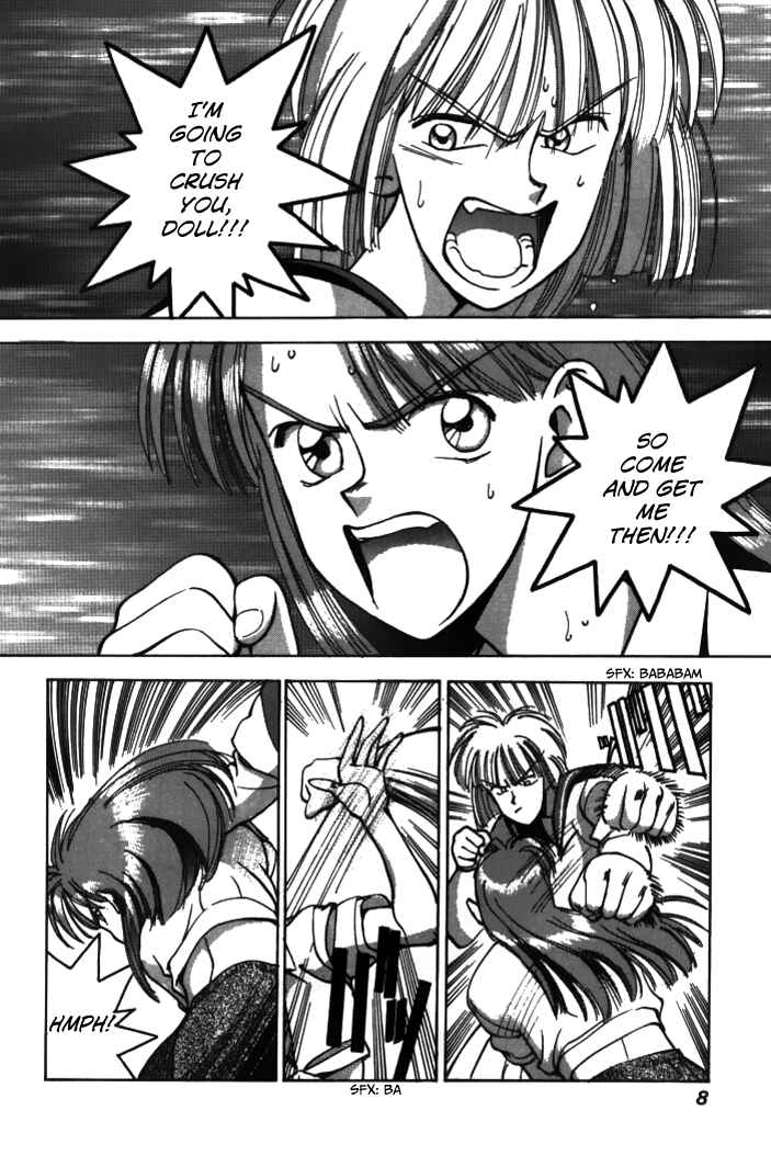 Page 3 Chapter 24 Boku no Marie