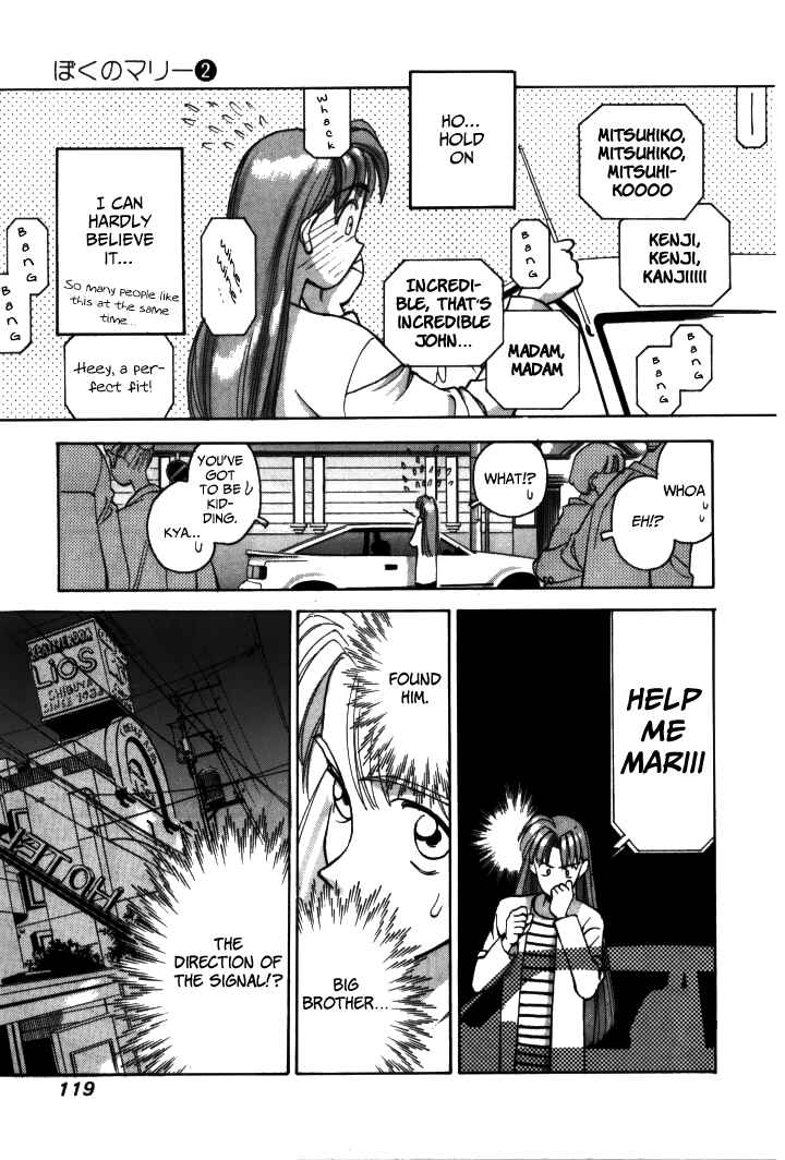 Page 10 Chapter 18 Boku no Marie