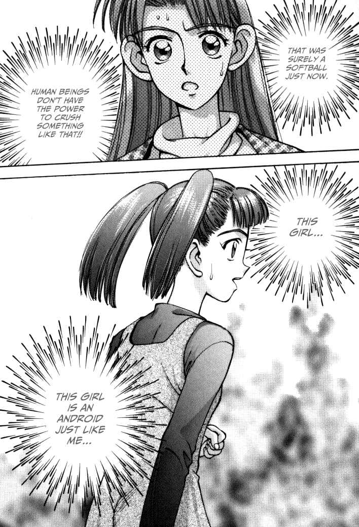 Page 10 Chapter 49 Boku no Marie