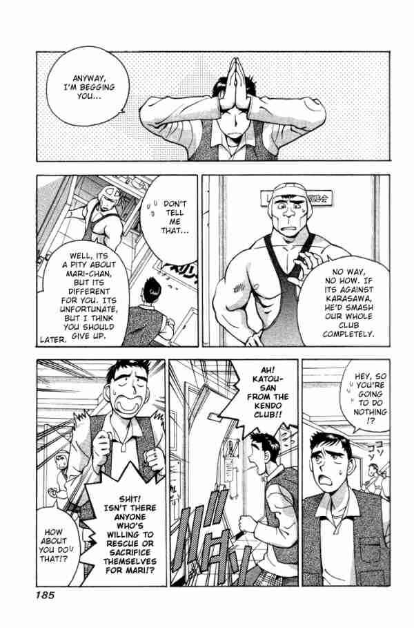 Page 11 Chapter 10 Boku no Marie