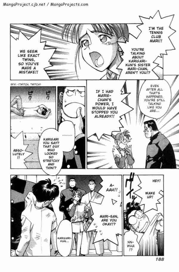 Page 14 Chapter 10 Boku no Marie