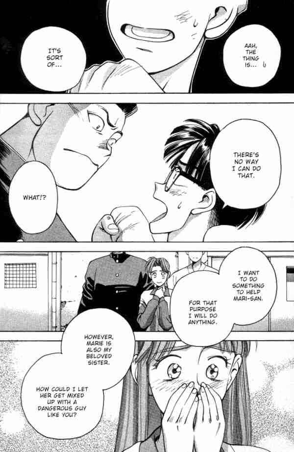 Page 16 Chapter 10 Boku no Marie