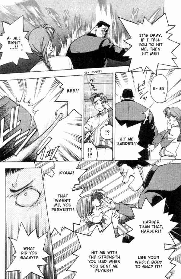 Page 4 Chapter 10 Boku no Marie