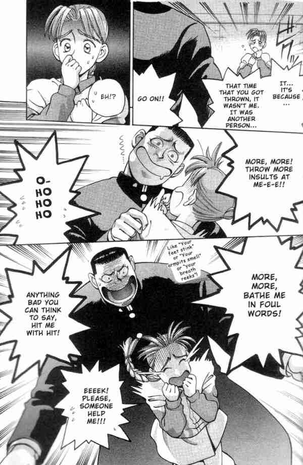 Page 5 Chapter 10 Boku no Marie