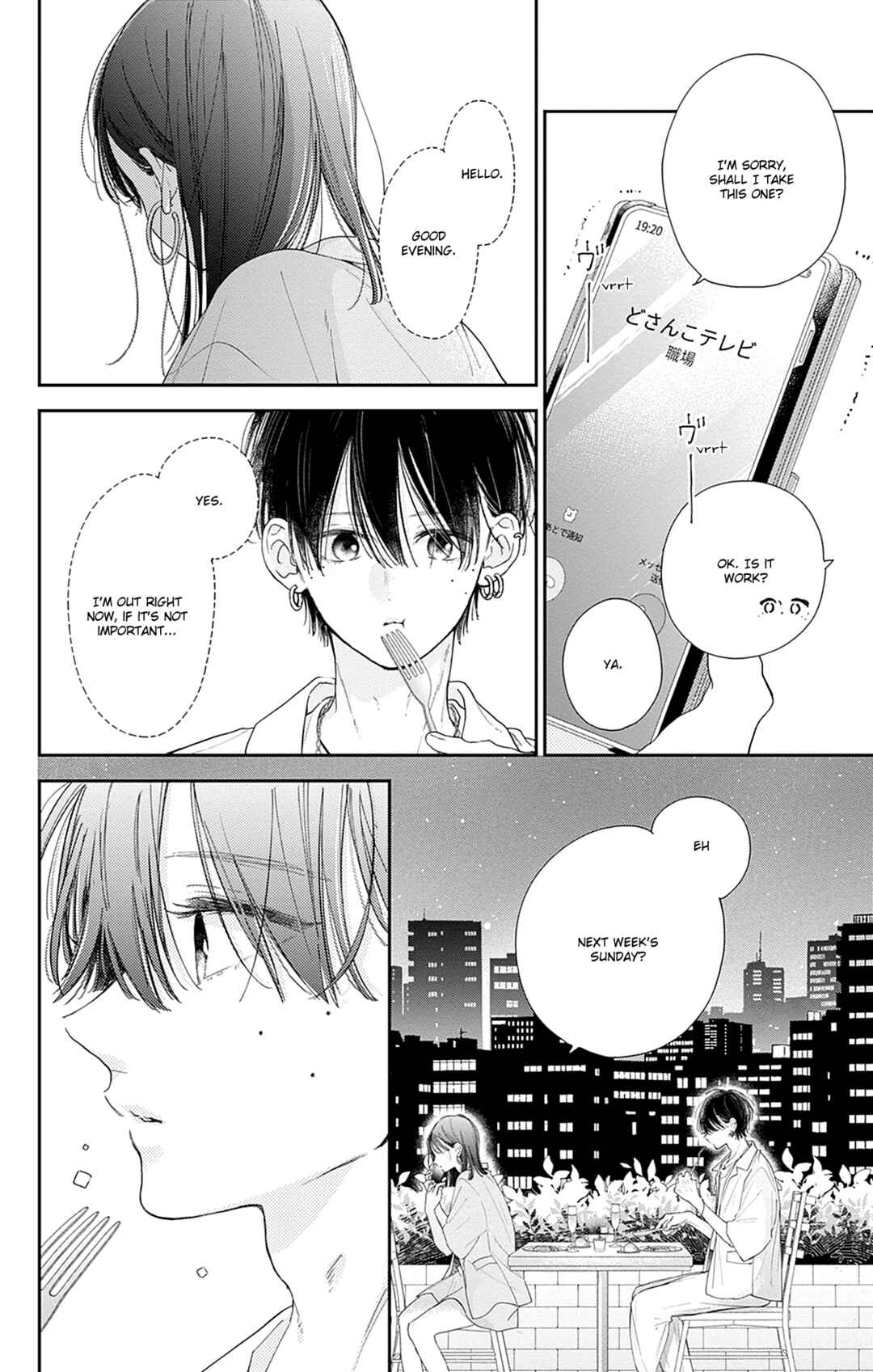 Page 10 Chapter 15 Onee-chan no Midori-kun
