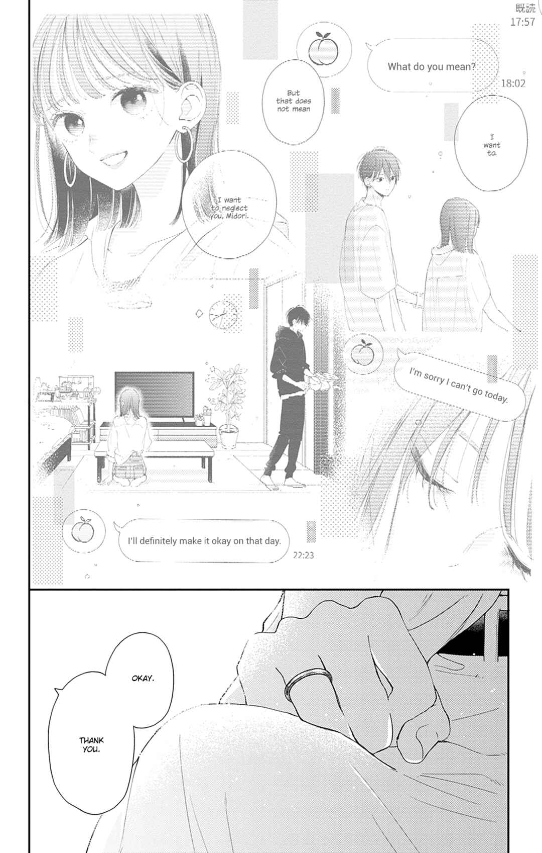 Page 14 Chapter 15 Onee-chan no Midori-kun