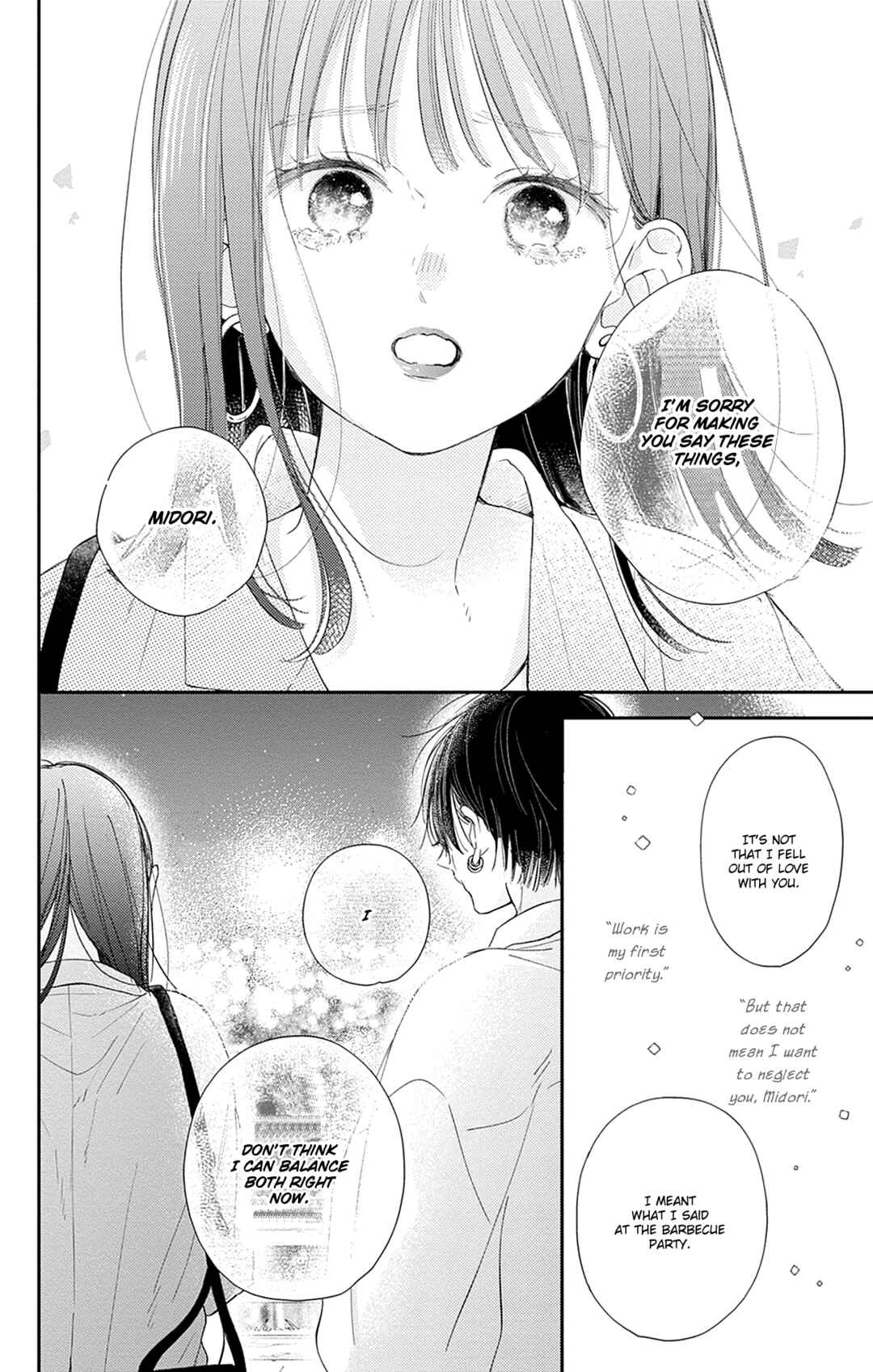 Page 28 Chapter 15 Onee-chan no Midori-kun
