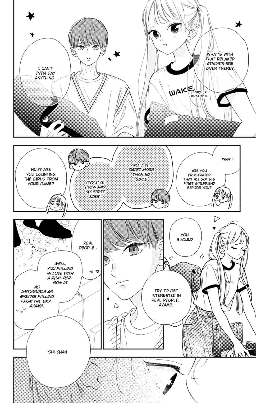 Page 20 Chapter 7 Onee-chan no Midori-kun