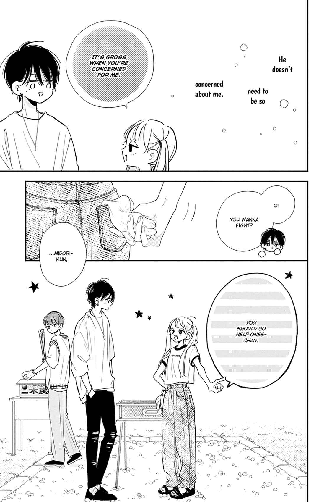 Page 29 Chapter 7 Onee-chan no Midori-kun