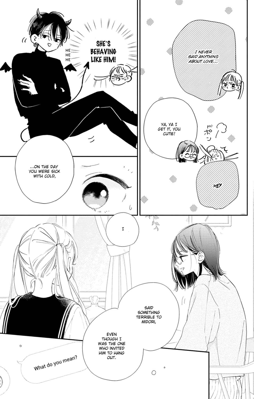 Page 7 Chapter 7 Onee-chan no Midori-kun