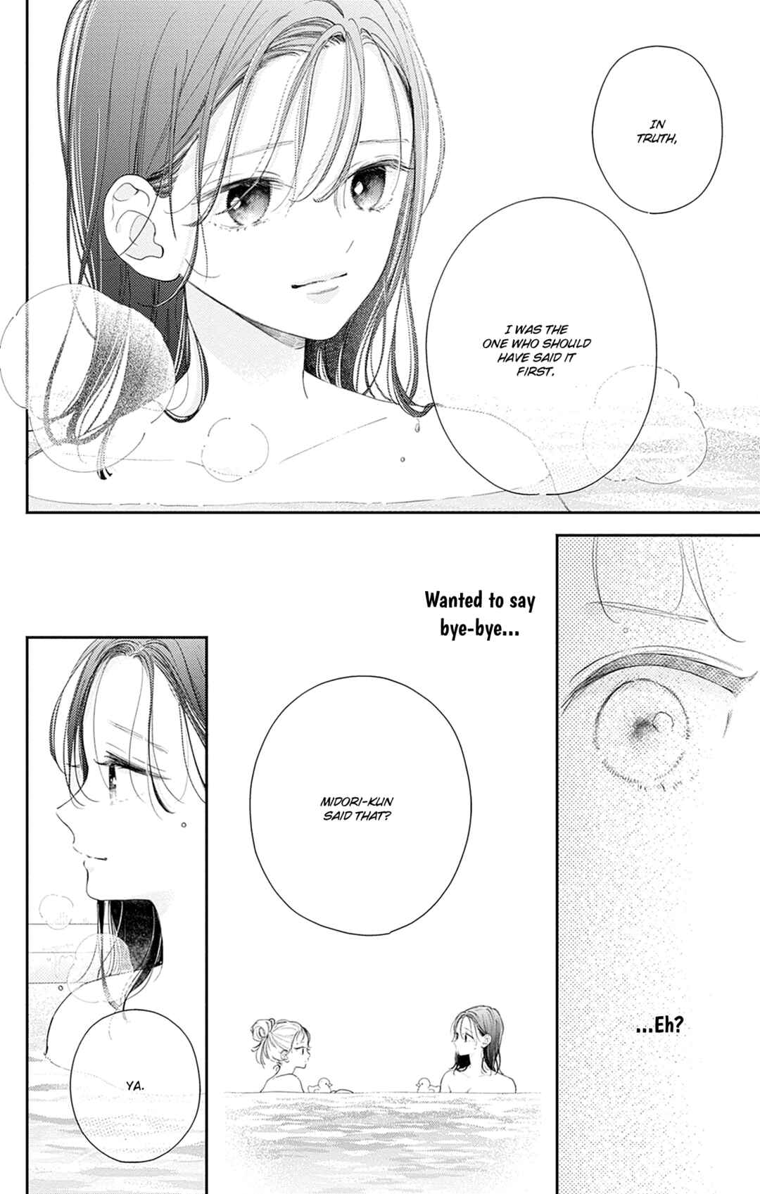 Page 14 Chapter 16 Onee-chan no Midori-kun