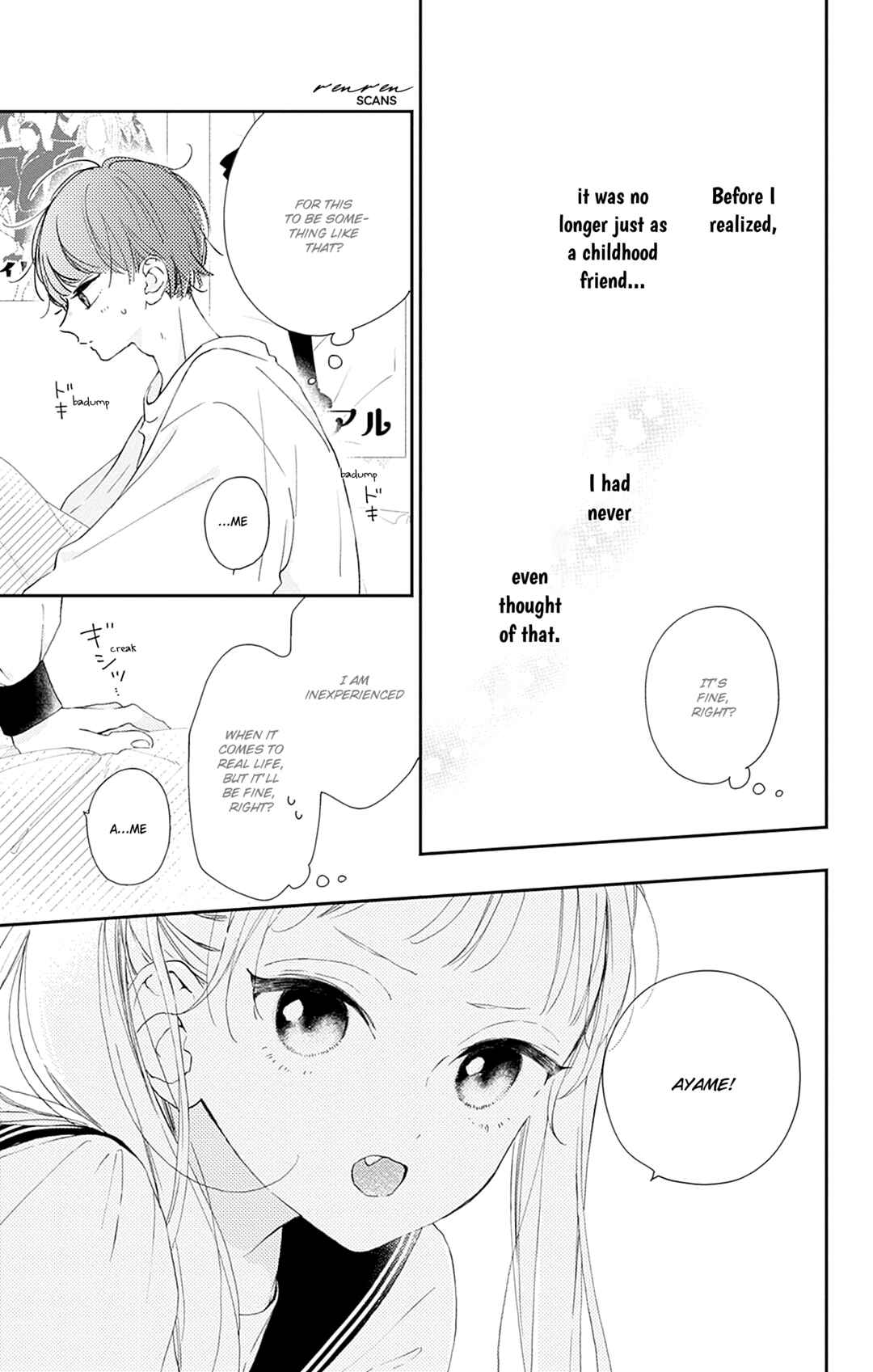 Page 20 Chapter 9 Onee-chan no Midori-kun