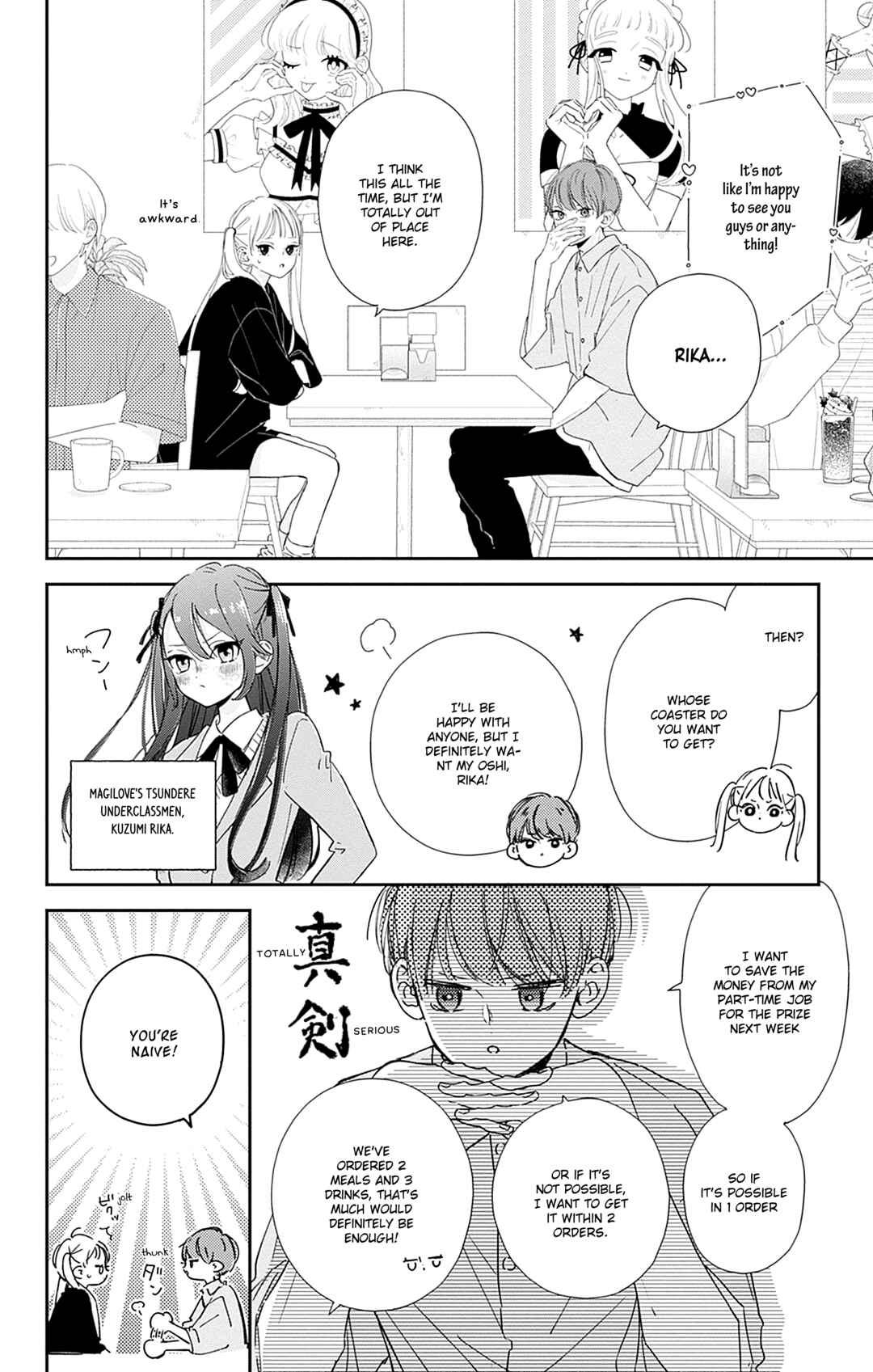 Page 25 Chapter 9 Onee-chan no Midori-kun