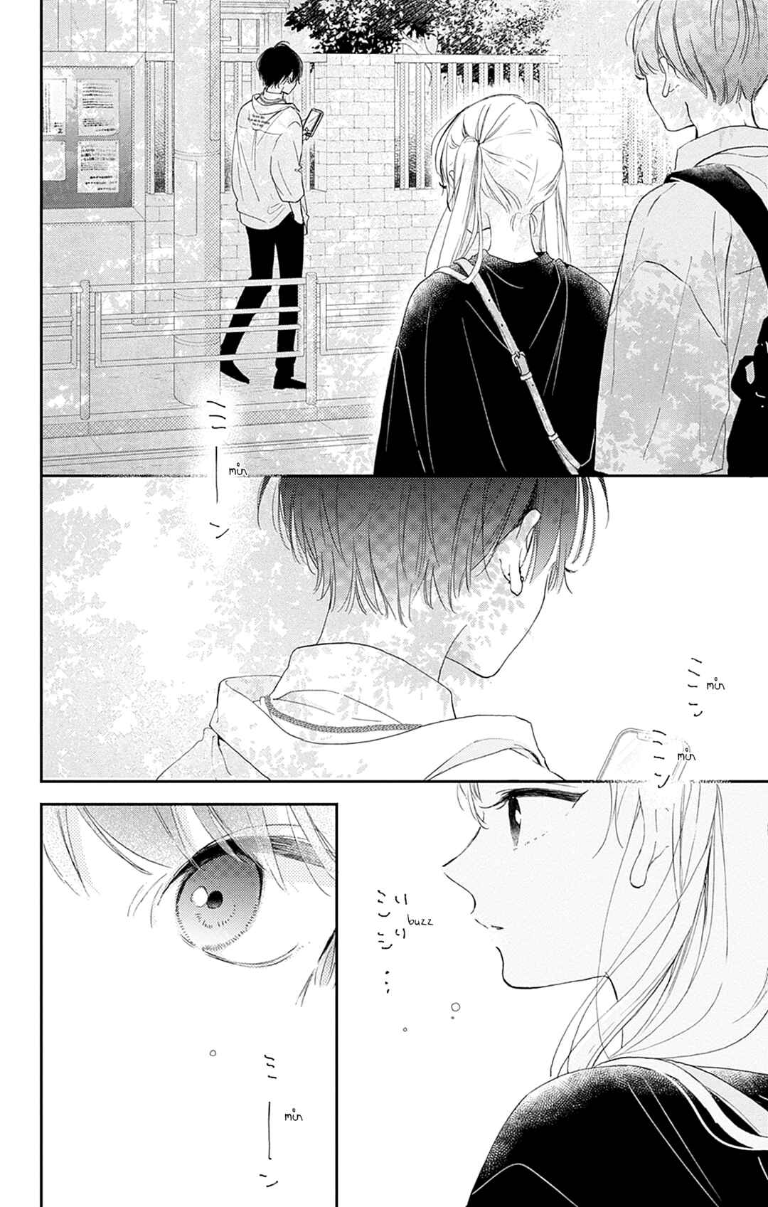 Page 37 Chapter 9 Onee-chan no Midori-kun