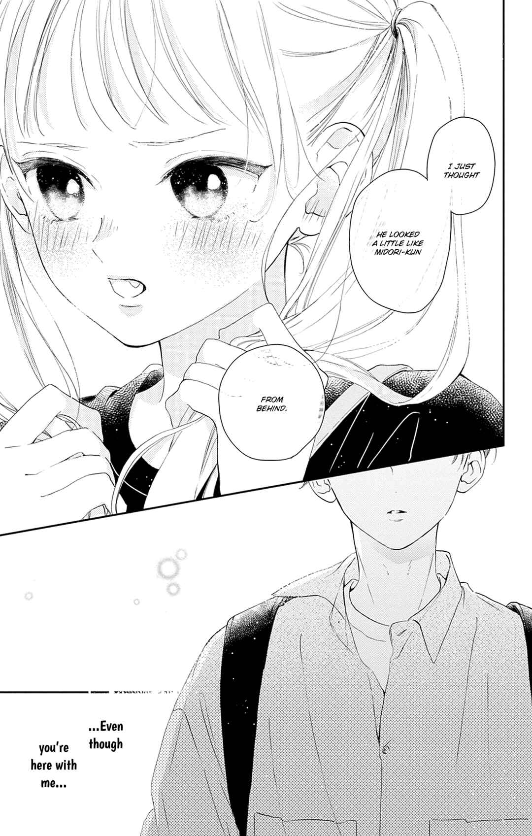 Page 40 Chapter 9 Onee-chan no Midori-kun