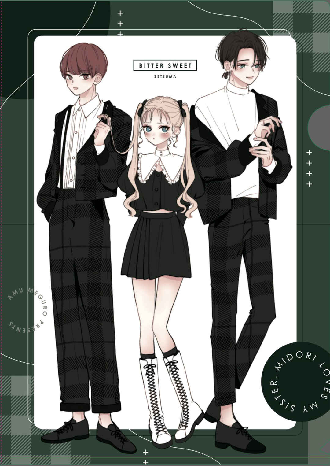 Page 48 Chapter 9 Onee-chan no Midori-kun