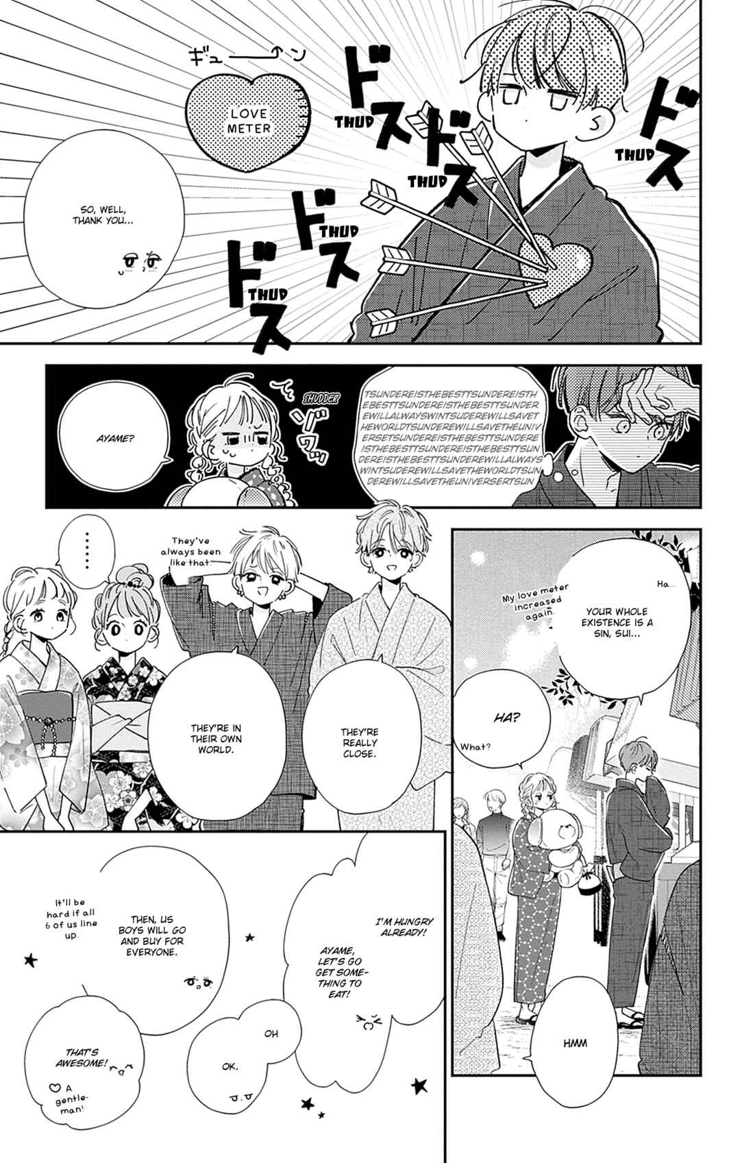 Page 15 Chapter 12 Onee-chan no Midori-kun