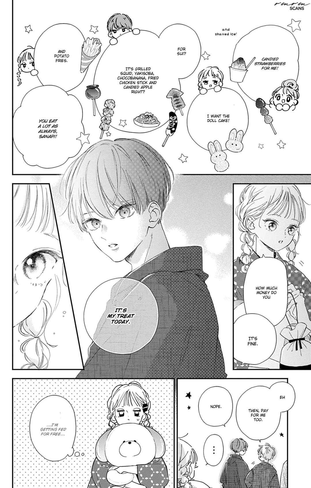 Page 16 Chapter 12 Onee-chan no Midori-kun