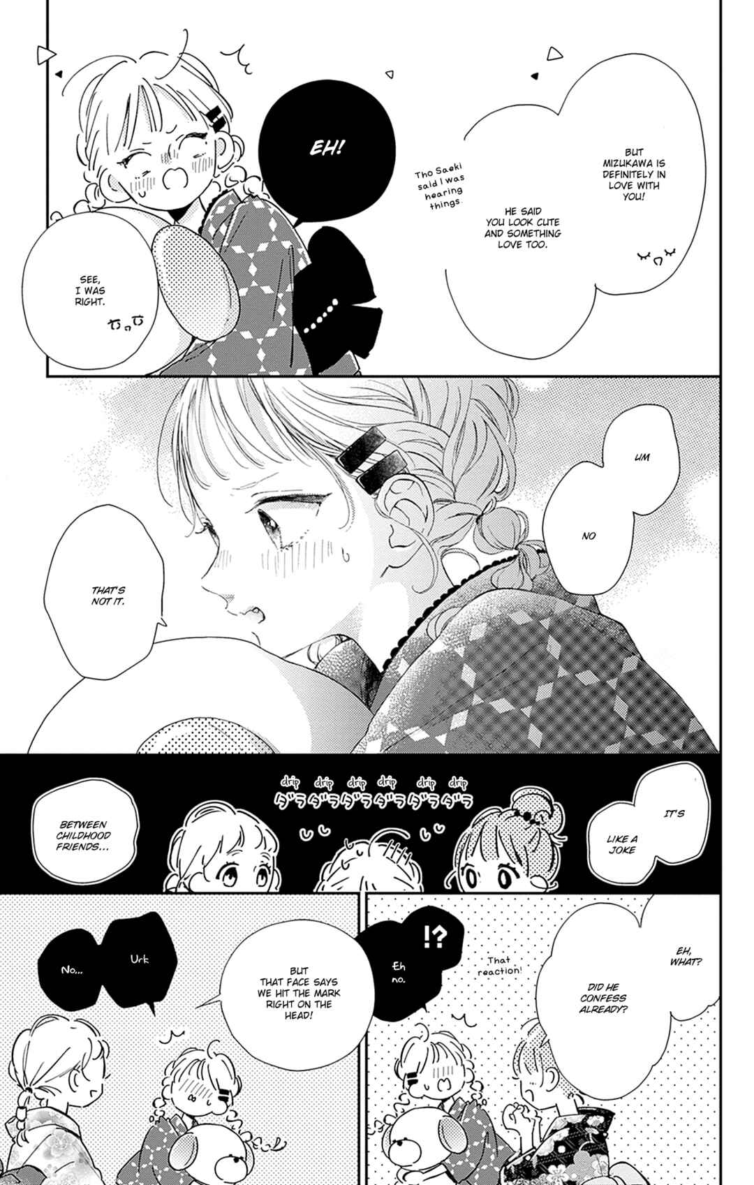 Page 19 Chapter 12 Onee-chan no Midori-kun