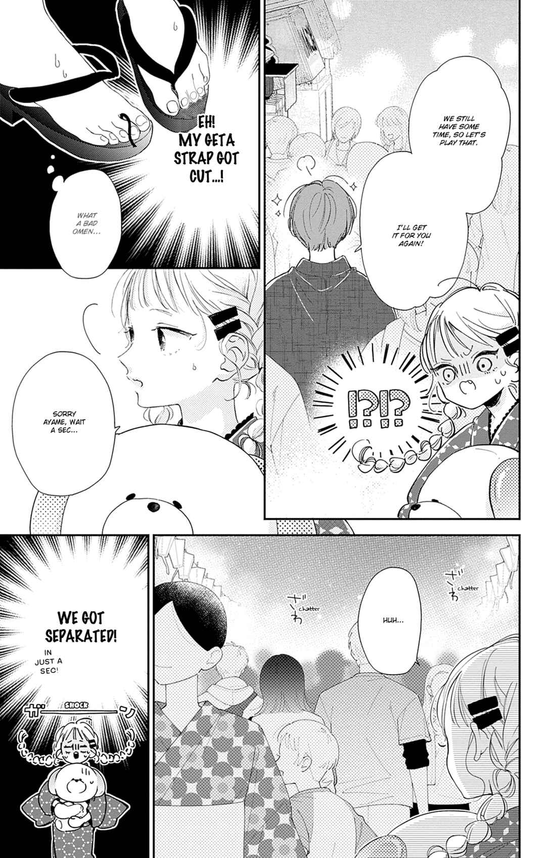 Page 35 Chapter 12 Onee-chan no Midori-kun