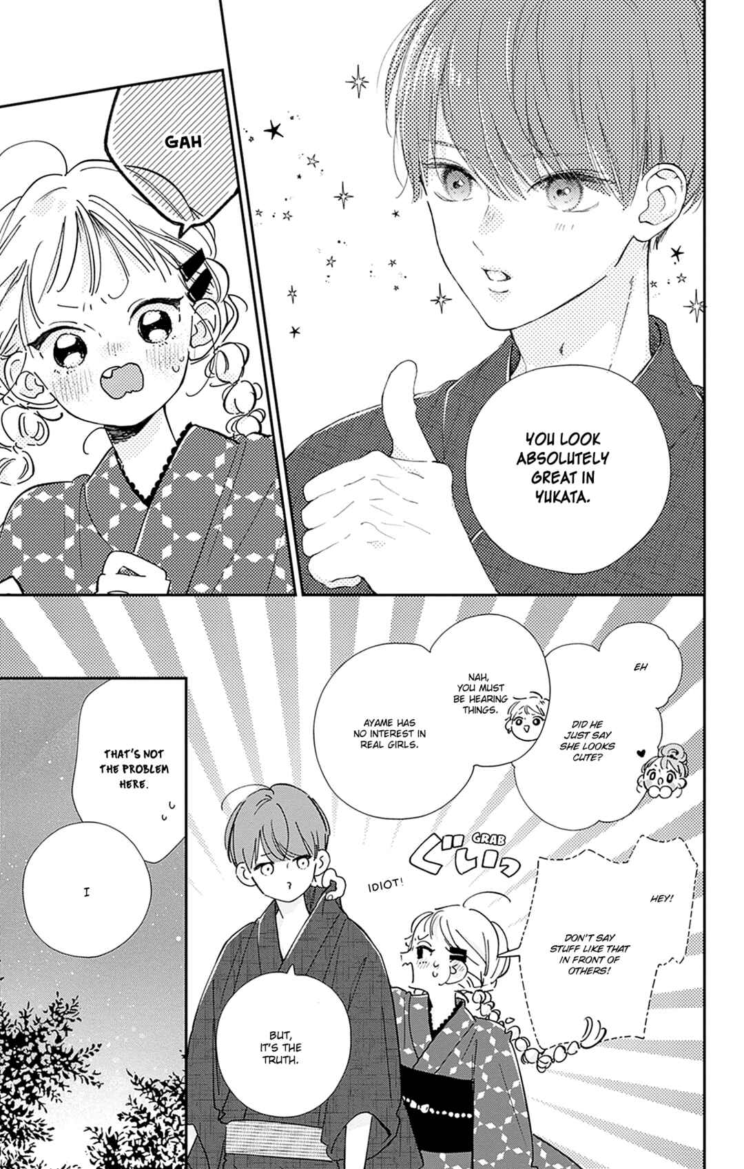 Page 5 Chapter 12 Onee-chan no Midori-kun