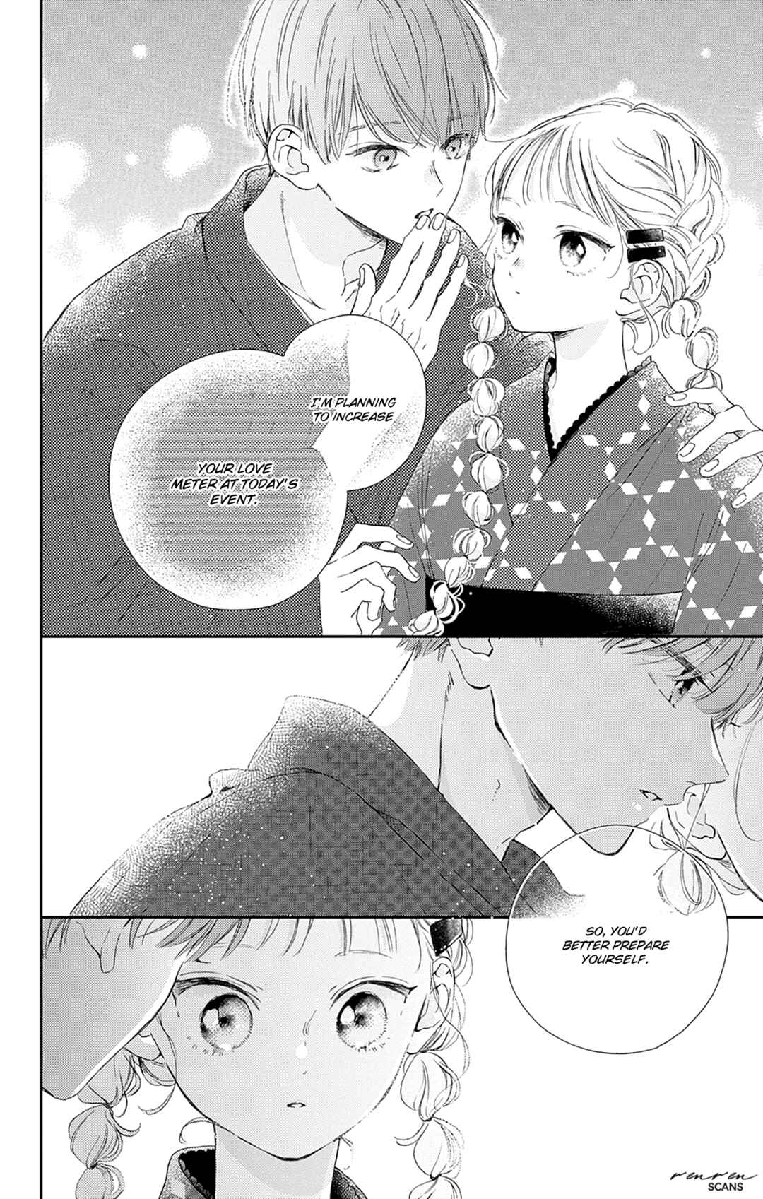 Page 6 Chapter 12 Onee-chan no Midori-kun