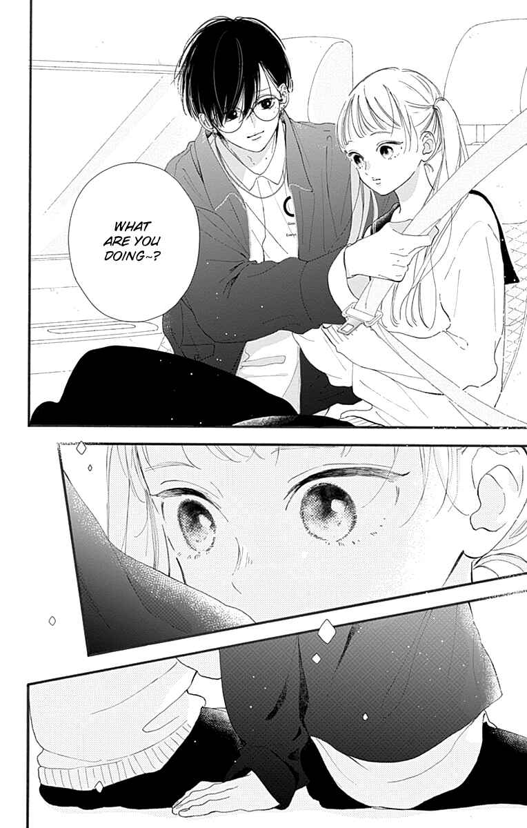 Page 12 Chapter 2 Onee-chan no Midori-kun