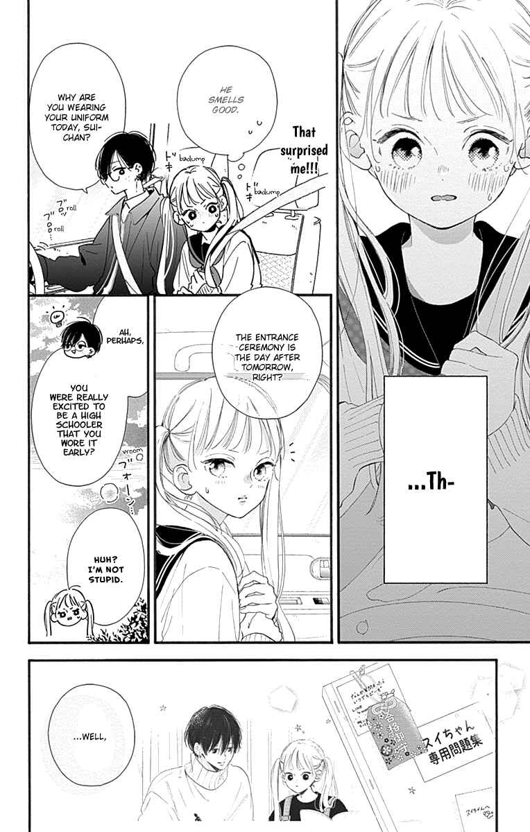 Page 14 Chapter 2 Onee-chan no Midori-kun