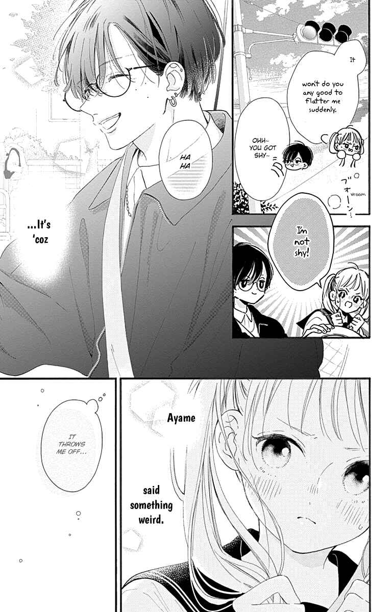 Page 17 Chapter 2 Onee-chan no Midori-kun