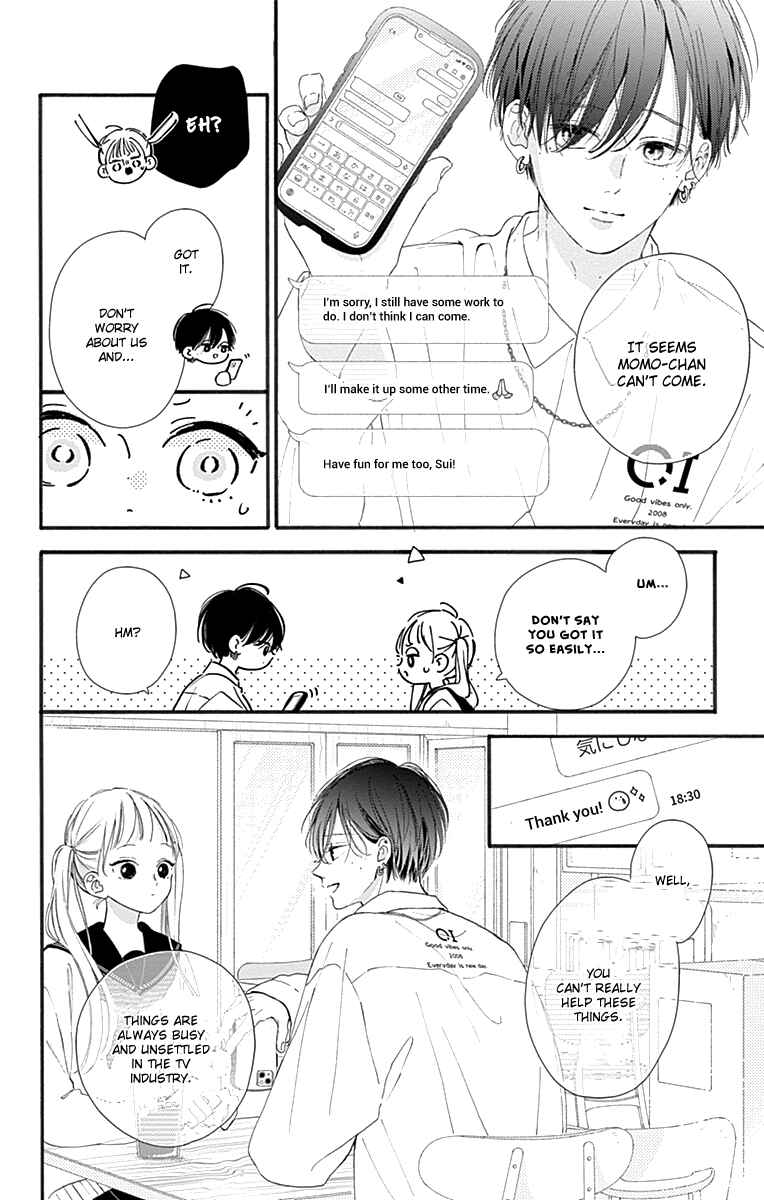 Page 24 Chapter 2 Onee-chan no Midori-kun