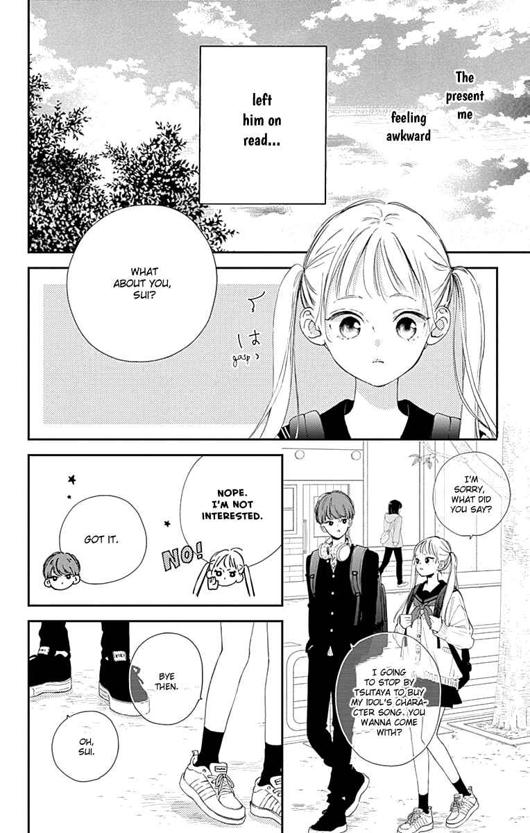 Page 10 Chapter 3 Onee-chan no Midori-kun