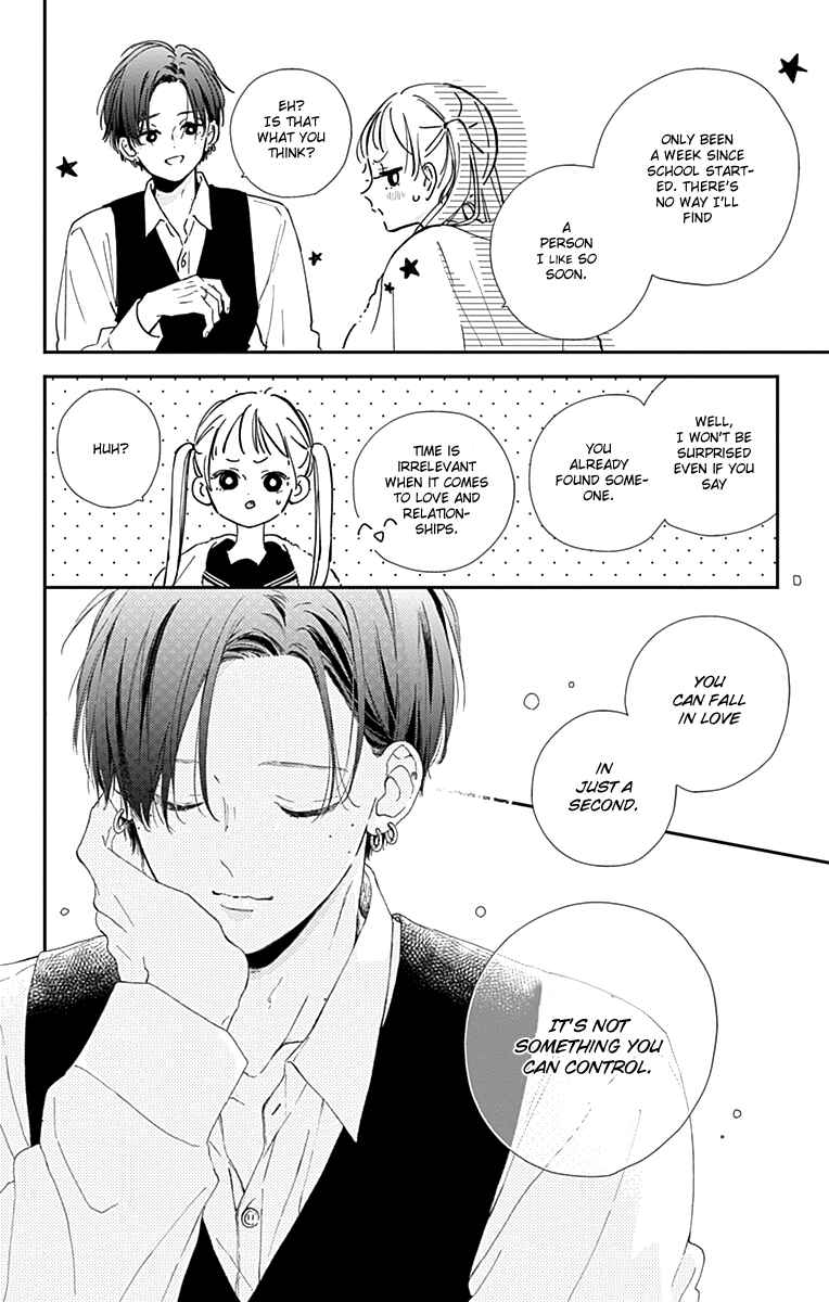 Page 22 Chapter 3 Onee-chan no Midori-kun
