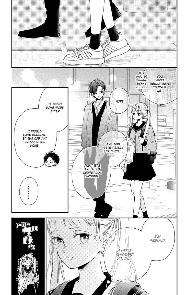 Page 27 Chapter 3 Onee-chan no Midori-kun
