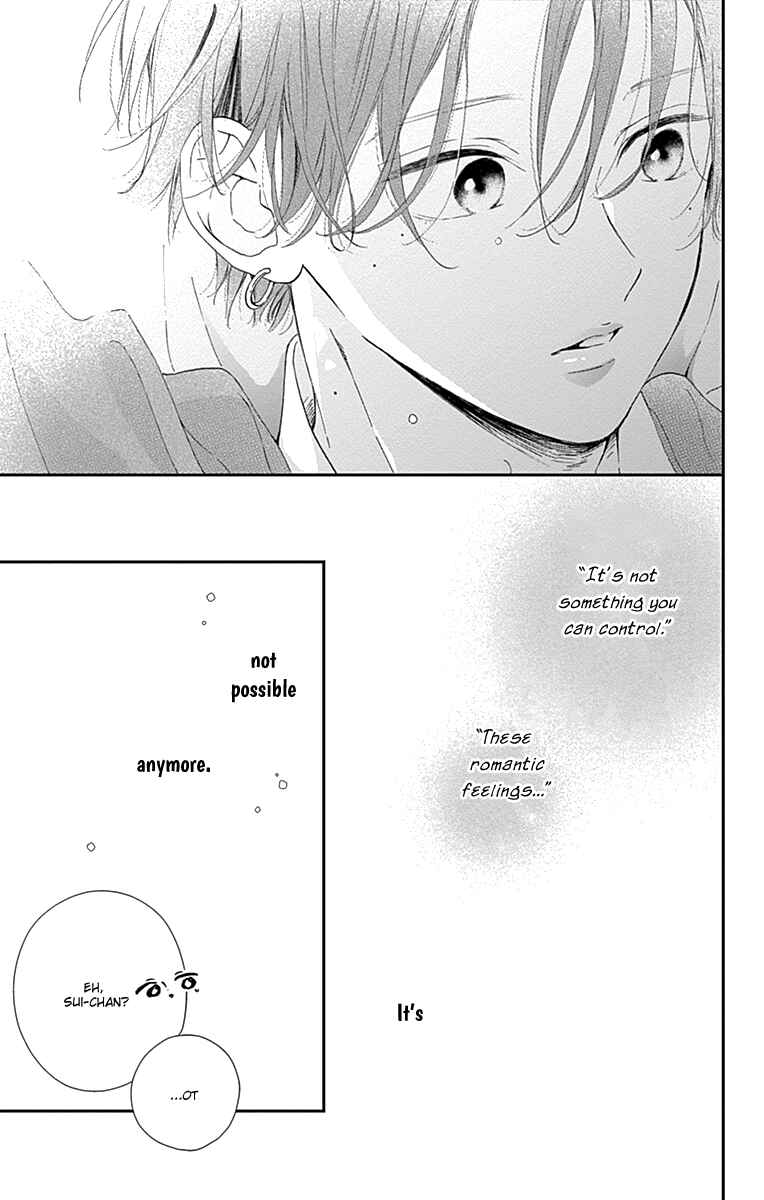 Page 39 Chapter 3 Onee-chan no Midori-kun