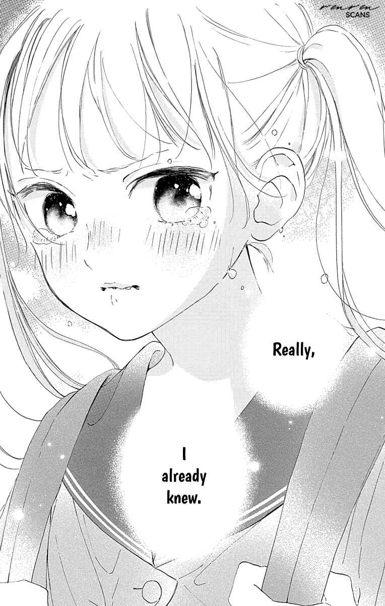 Page 42 Chapter 3 Onee-chan no Midori-kun