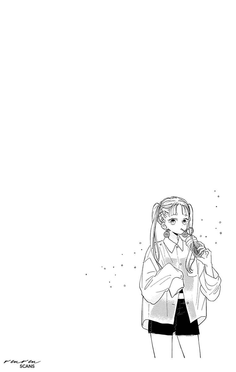 Page 46 Chapter 3 Onee-chan no Midori-kun