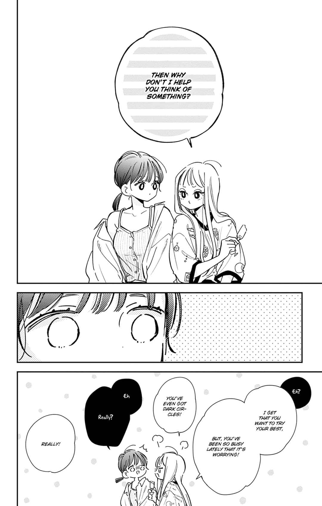 Page 10 Chapter 14 Onee-chan no Midori-kun