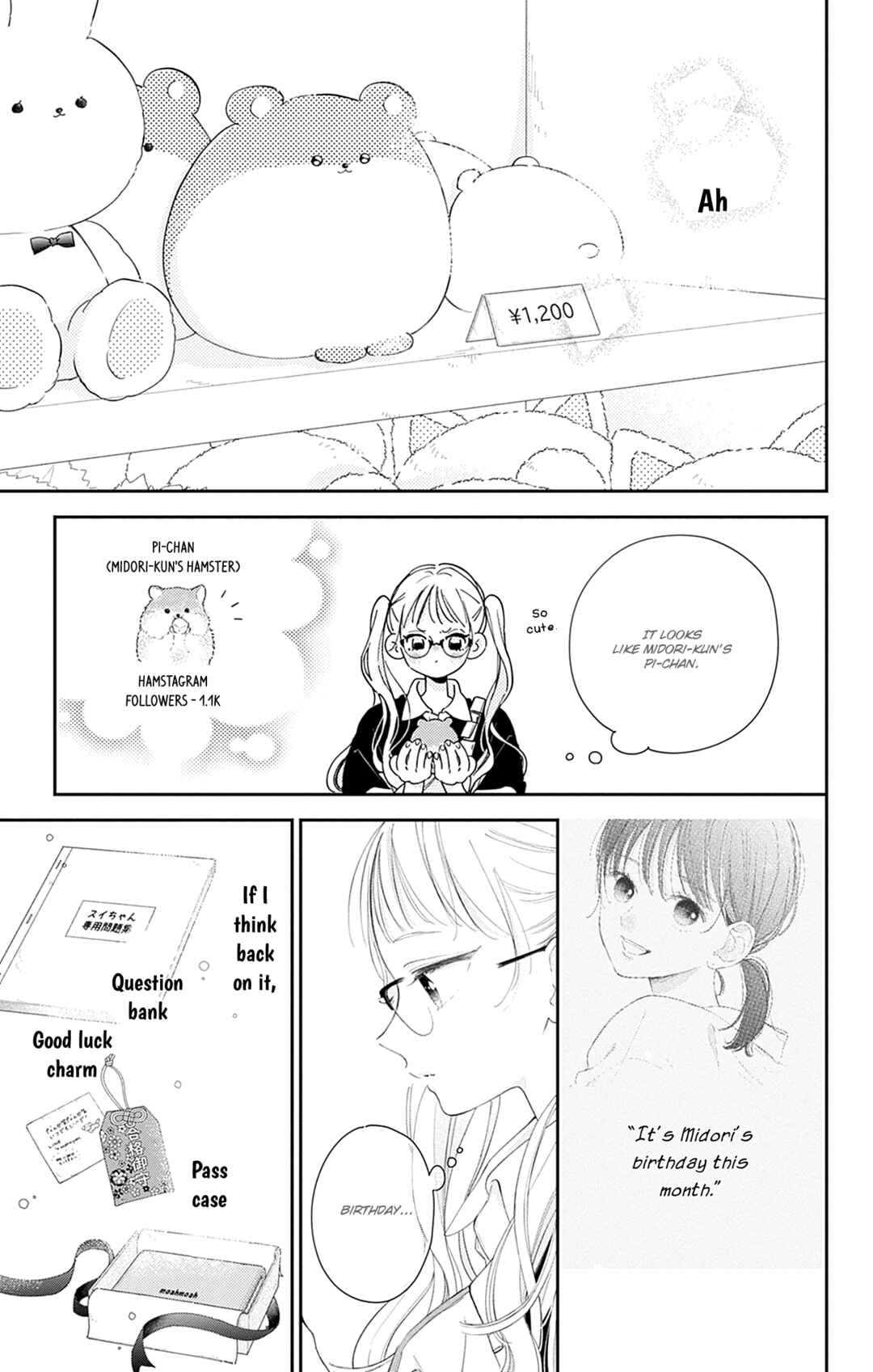 Page 19 Chapter 14 Onee-chan no Midori-kun