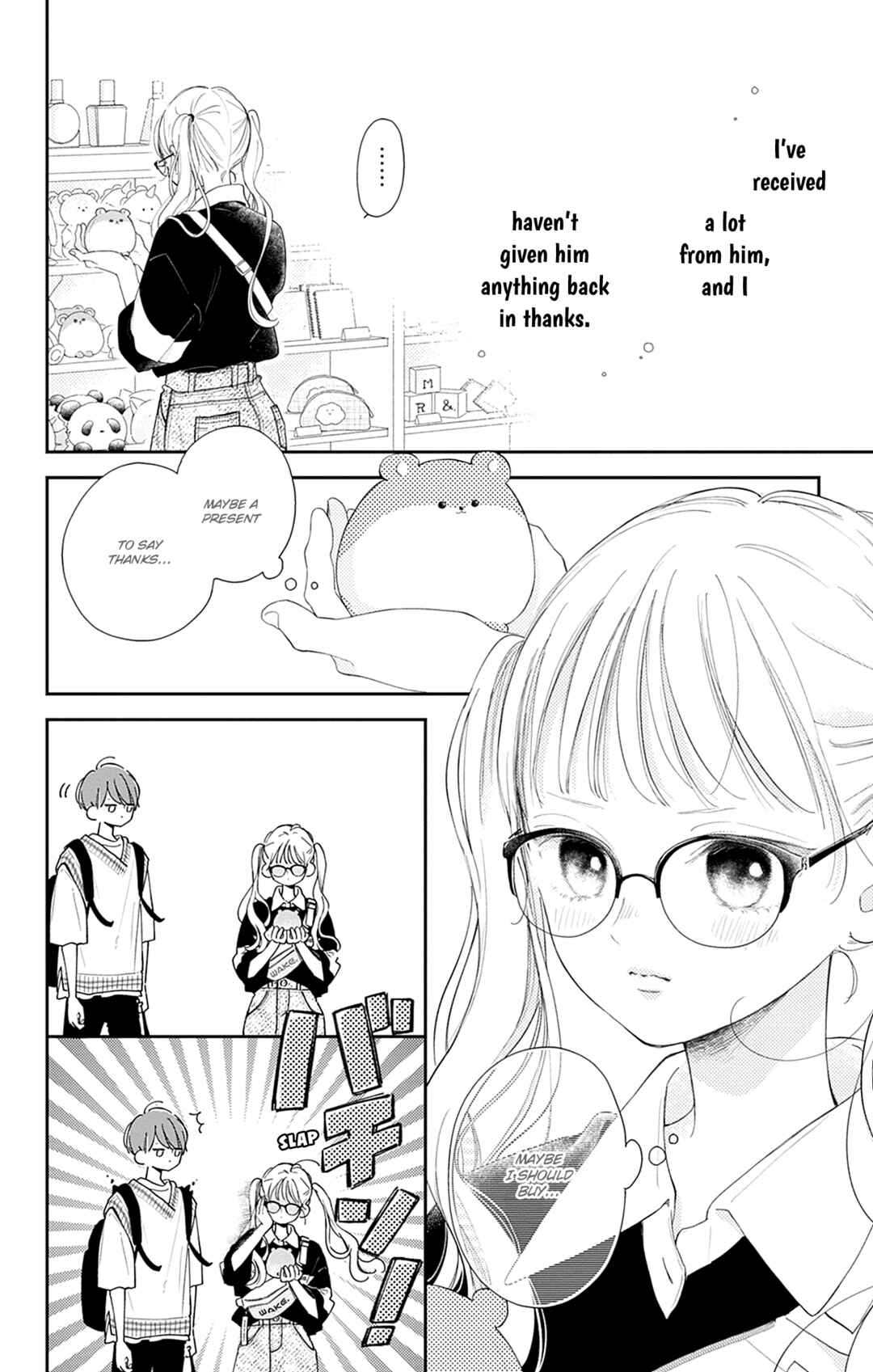 Page 20 Chapter 14 Onee-chan no Midori-kun