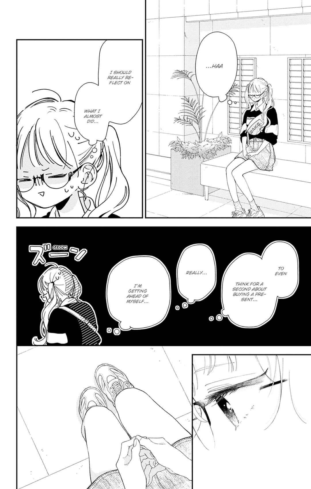 Page 28 Chapter 14 Onee-chan no Midori-kun