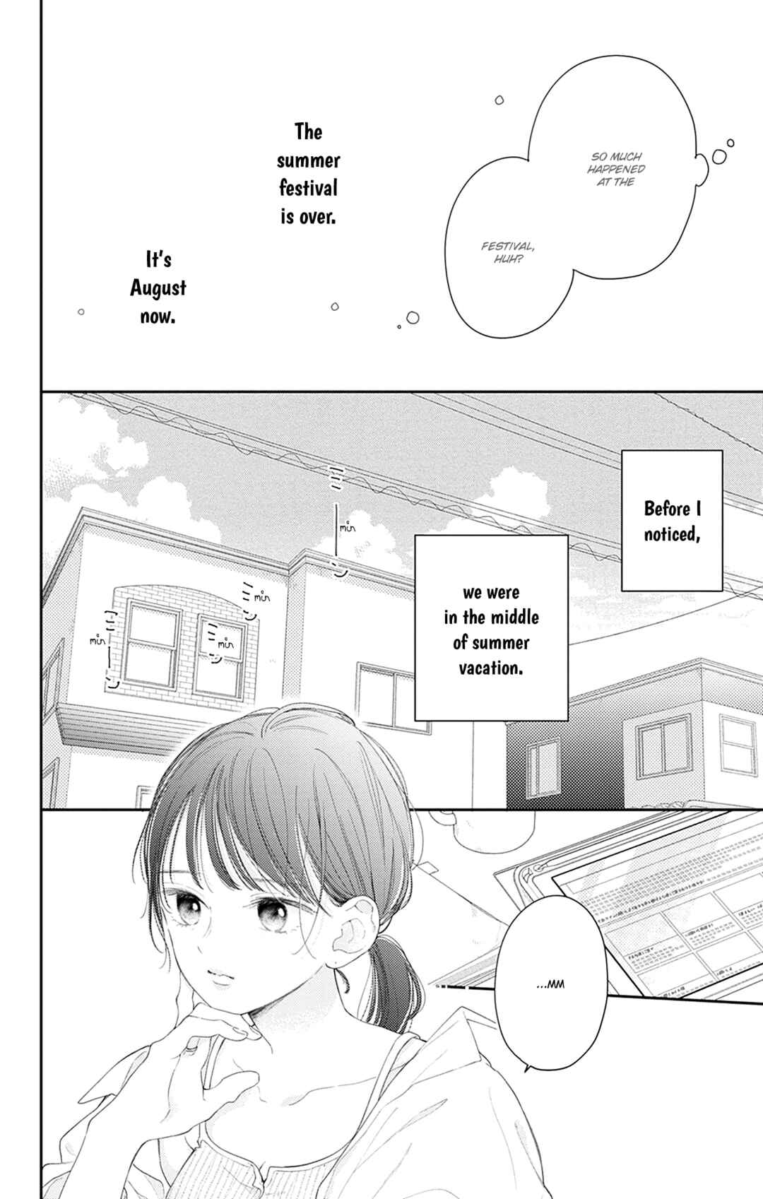 Page 4 Chapter 14 Onee-chan no Midori-kun